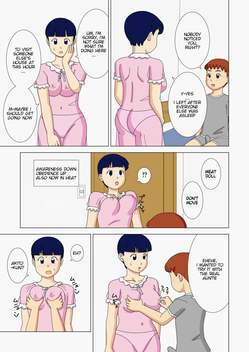 Mothercorn Vol.2 page 61