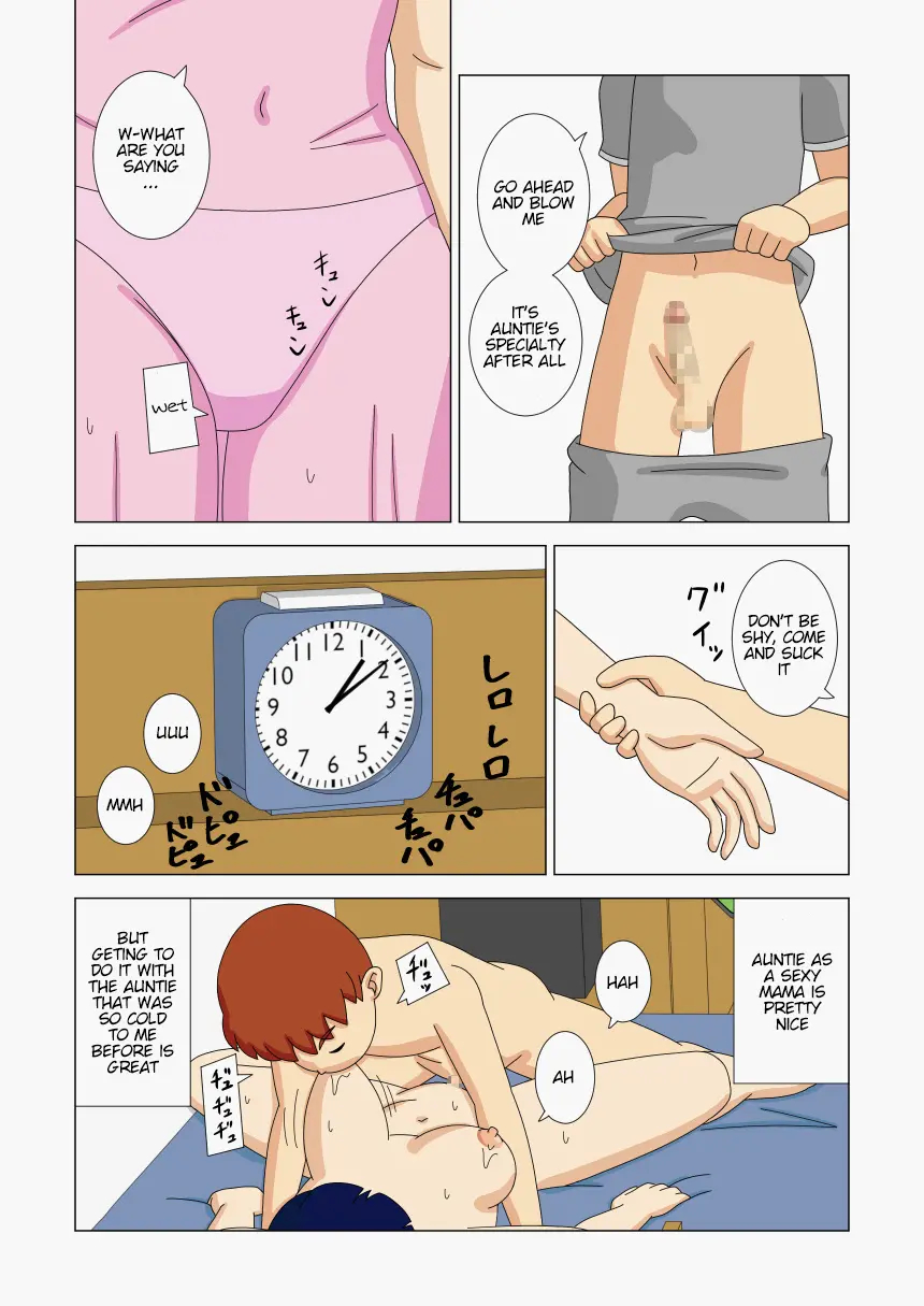 Mothercorn Vol.2 page 62