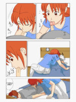 Mothercorn Vol.2 page 8