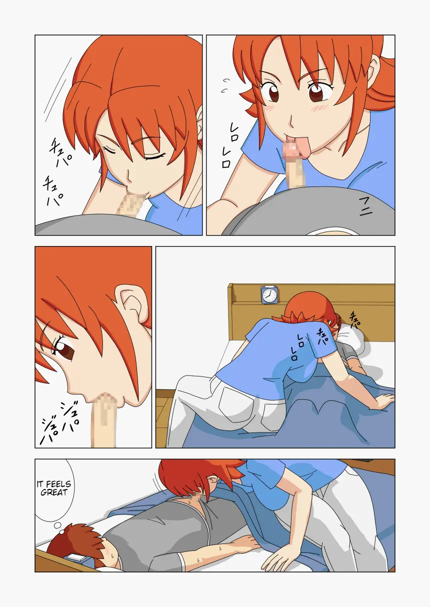 Mothercorn Vol.2 page 8