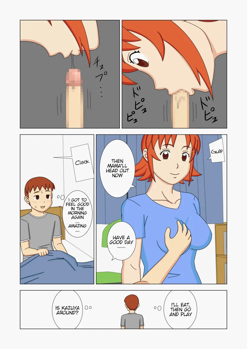 Mothercorn Vol.2 page 9