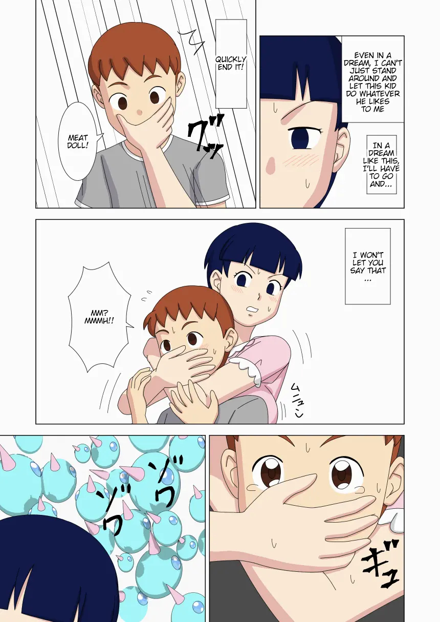 Mothercorn Vol.3 page 21