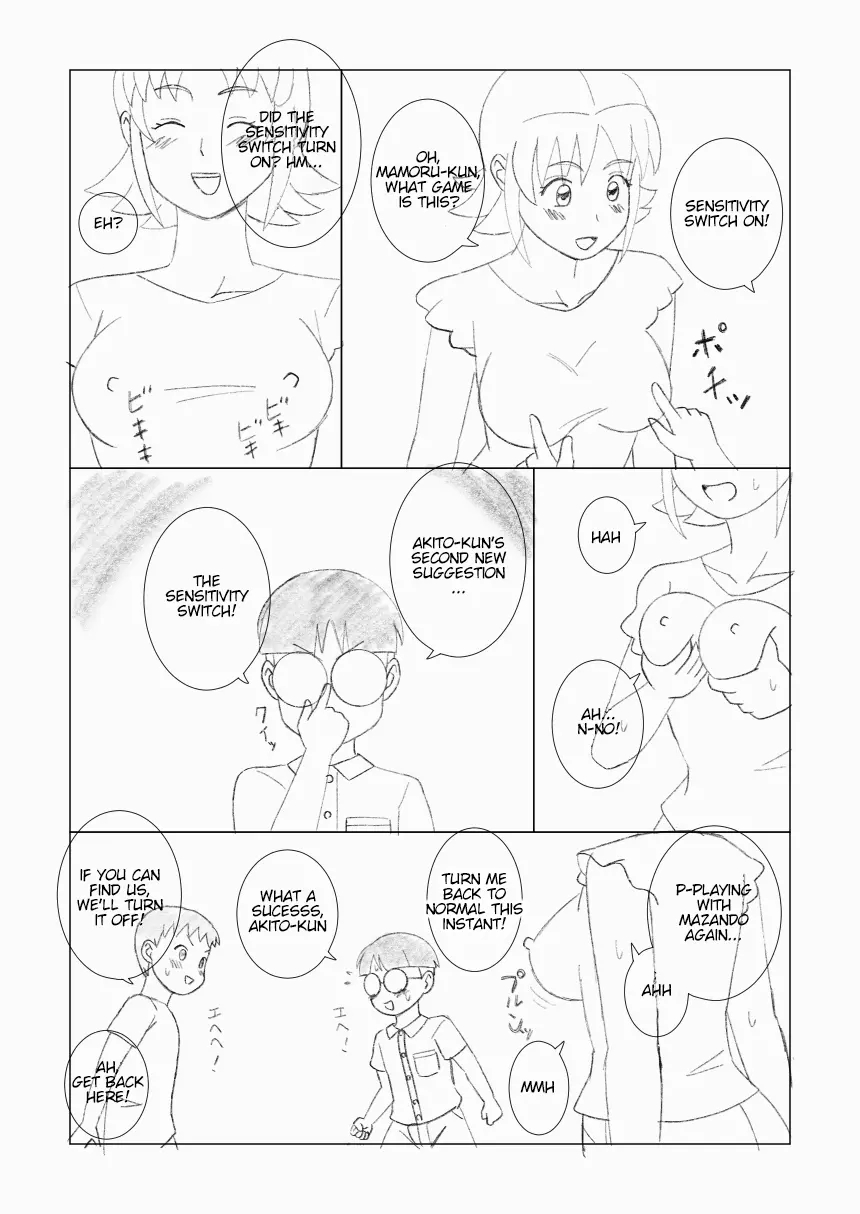 Mothercorn Vol.3 page 38