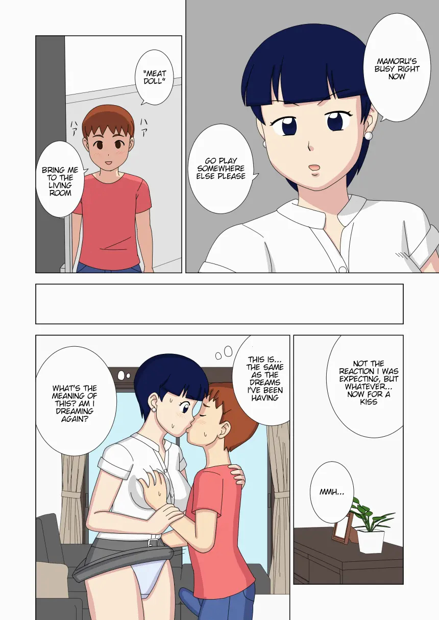 Mothercorn Vol.3 page 40