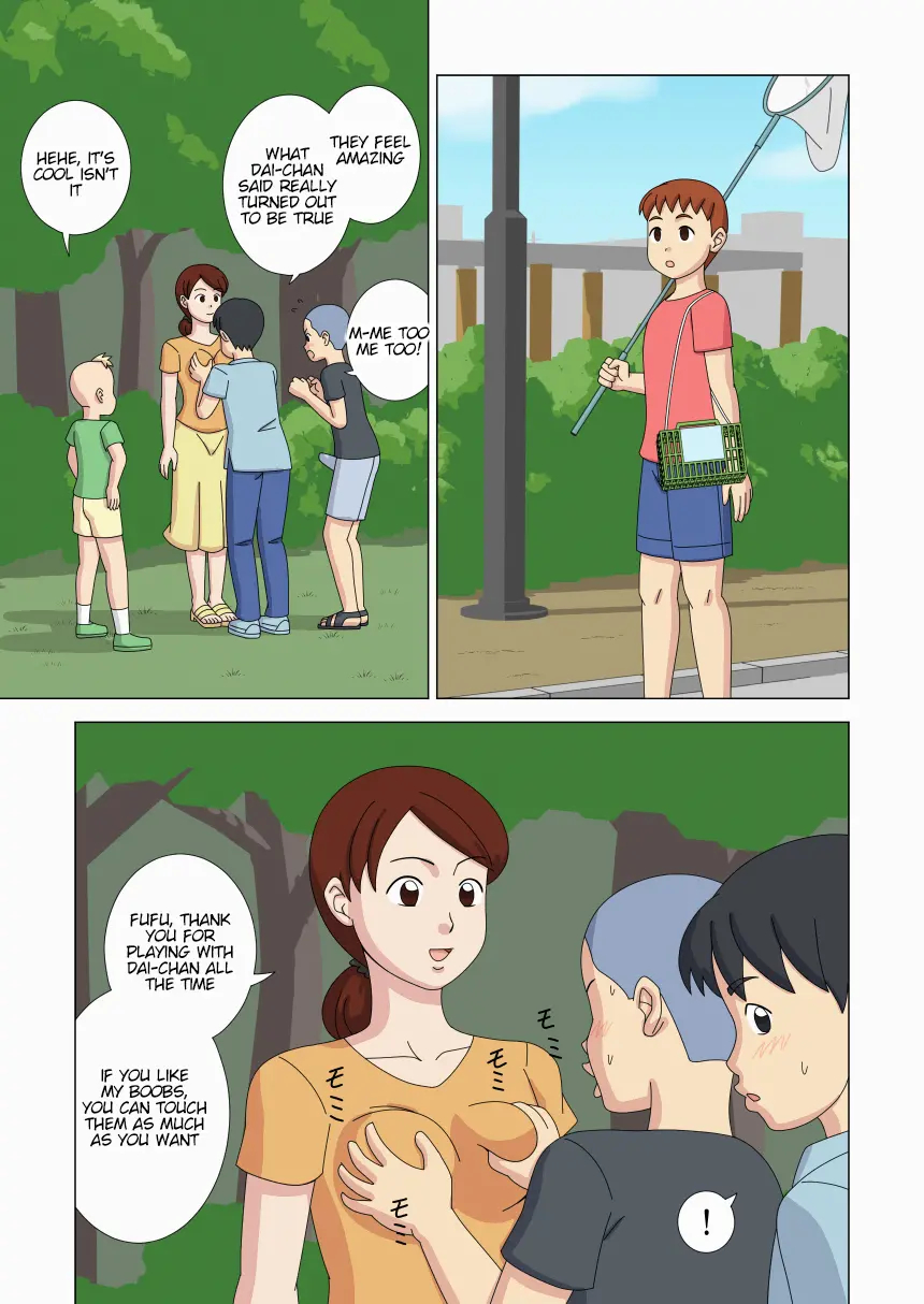 Mothercorn Vol.3 page 47