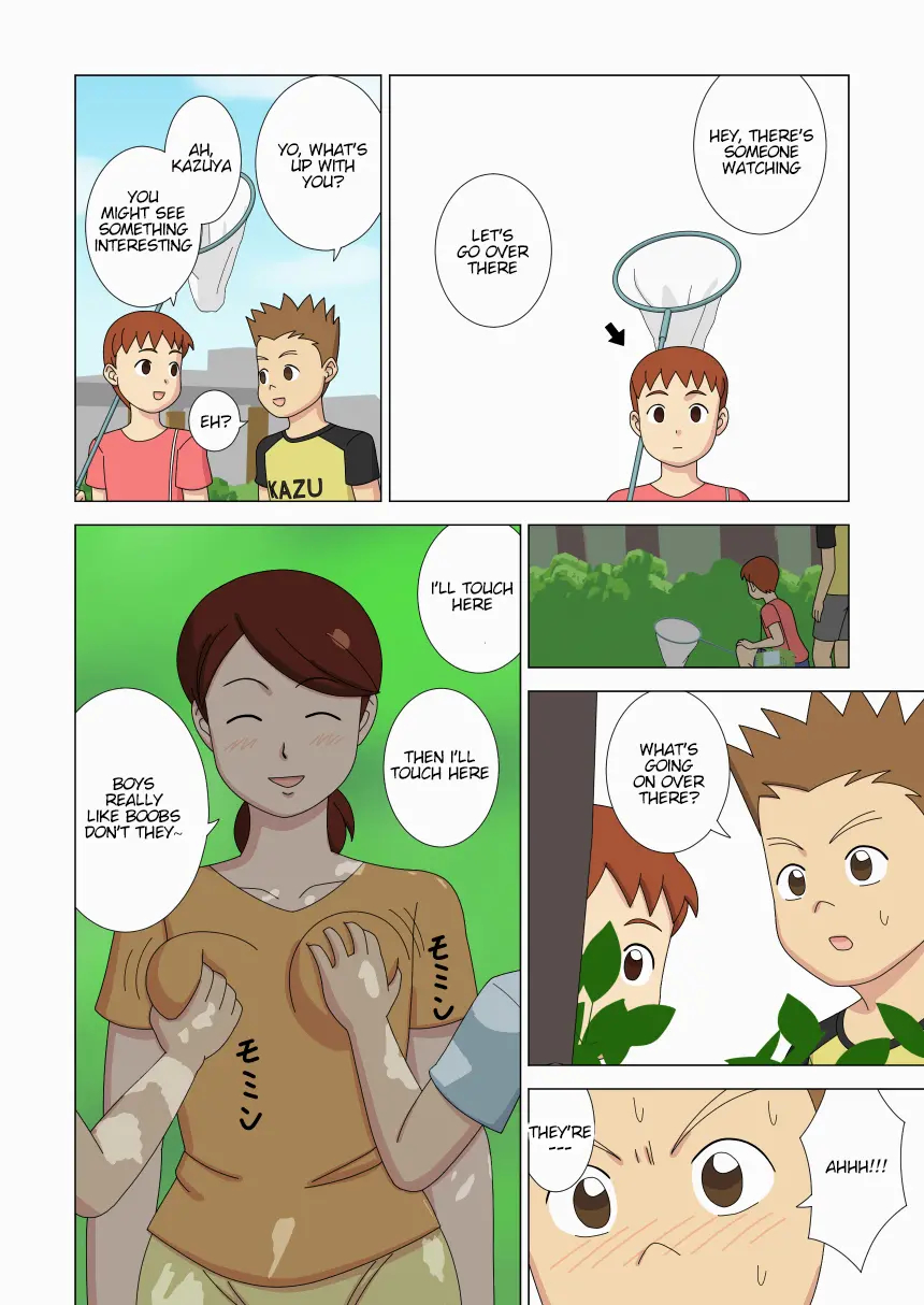 Mothercorn Vol.3 page 48