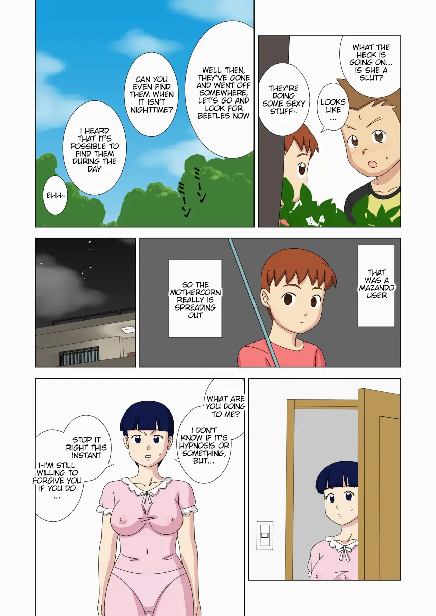 Mothercorn Vol.3 page 50
