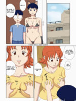 Mothercorn Vol.3 page 6