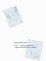 Mothercorn Vol.4.5 page 2