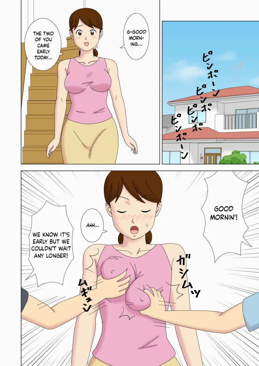 Mothercorn Vol.4.5 page 4