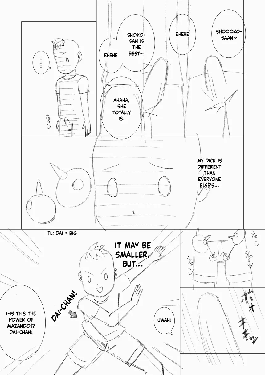 Mothercorn Vol.4 page 24