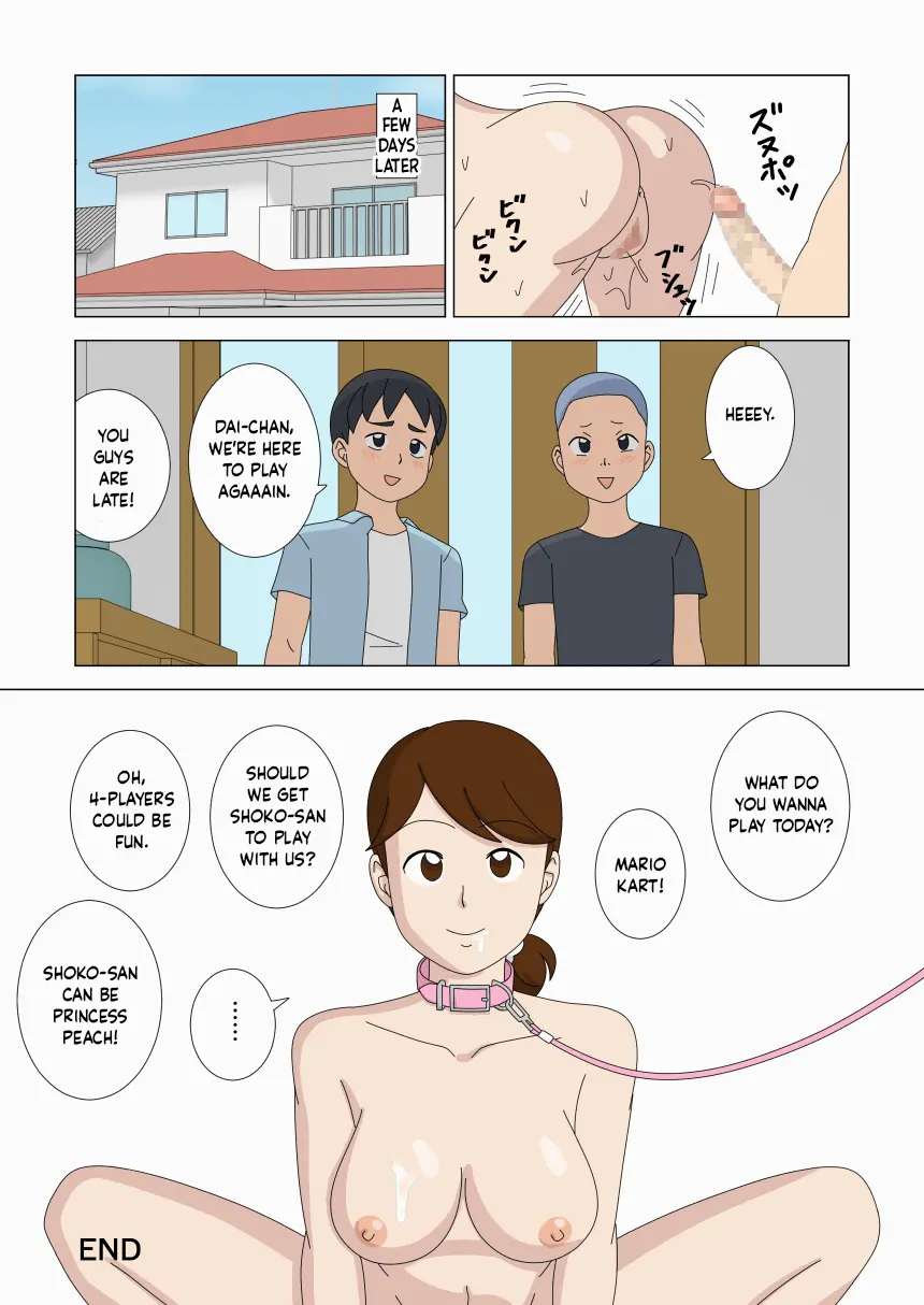 Mothercorn Vol.4 page 39