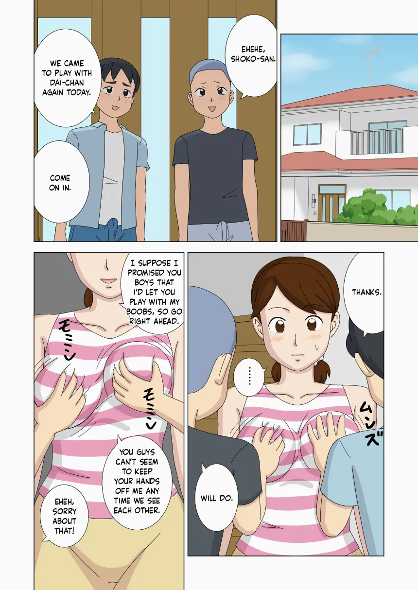 Mothercorn Vol.4 page 4