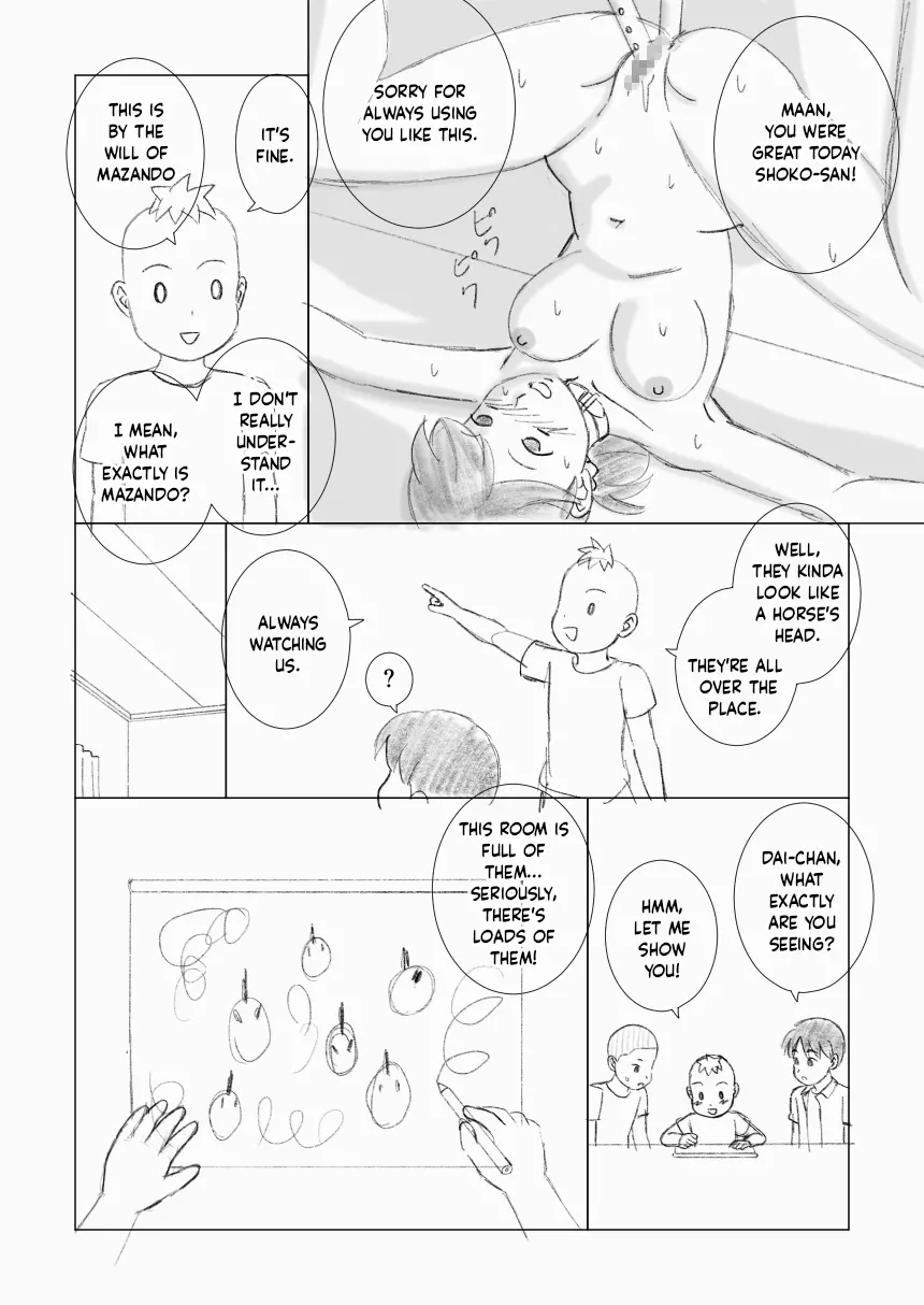 Mothercorn Vol.4 page 40