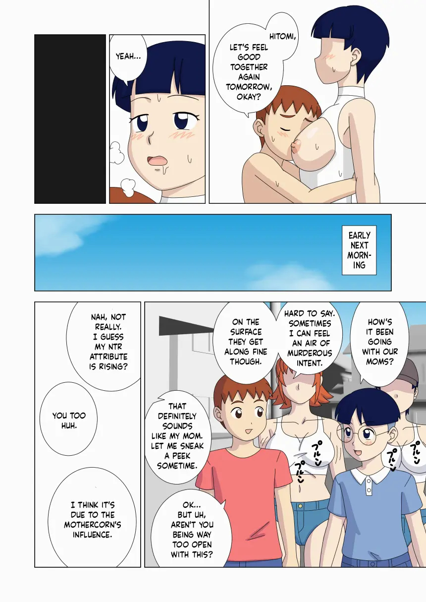 Mothercorn Vol.4 page 52