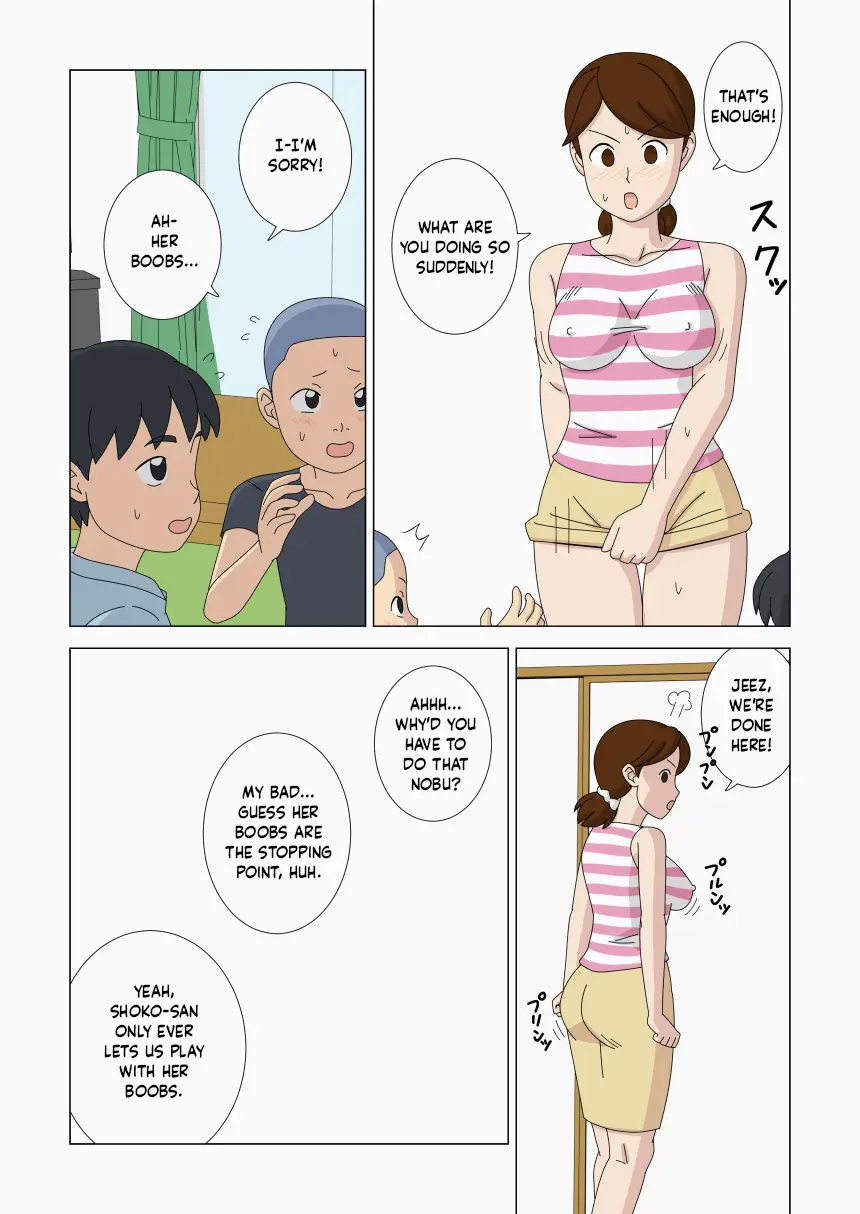 Mothercorn Vol.4 page 7