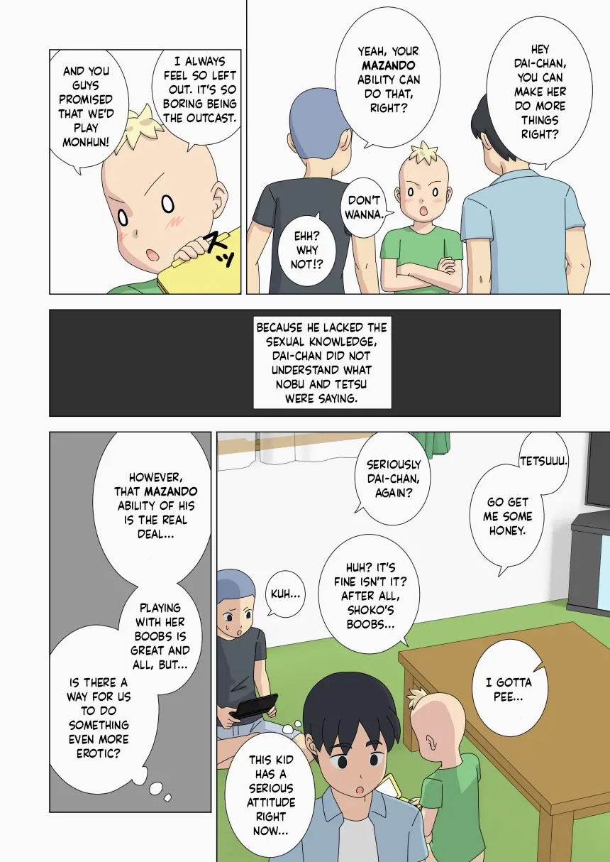 Mothercorn Vol.4 page 8