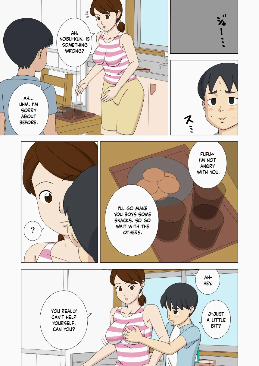 Mothercorn Vol.4 page 9