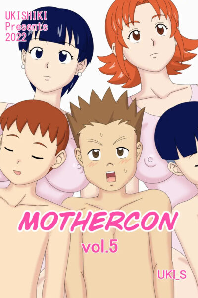 Mothercorn Vol.5 page 1
