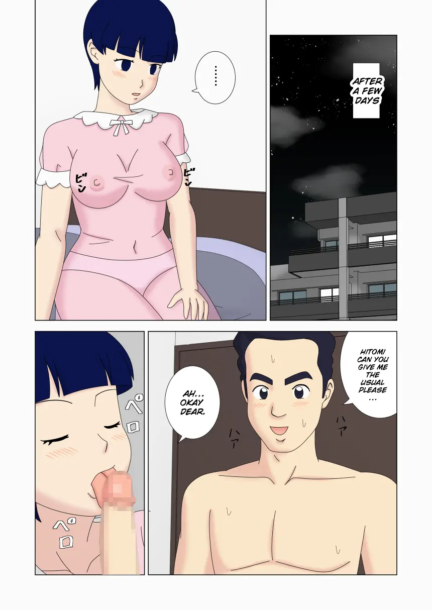 Mothercorn Vol.5 page 24