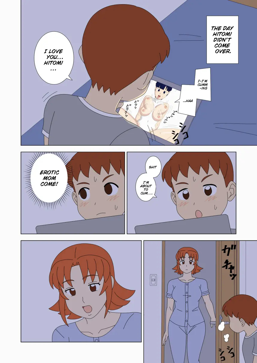 Mothercorn Vol.5 page 4