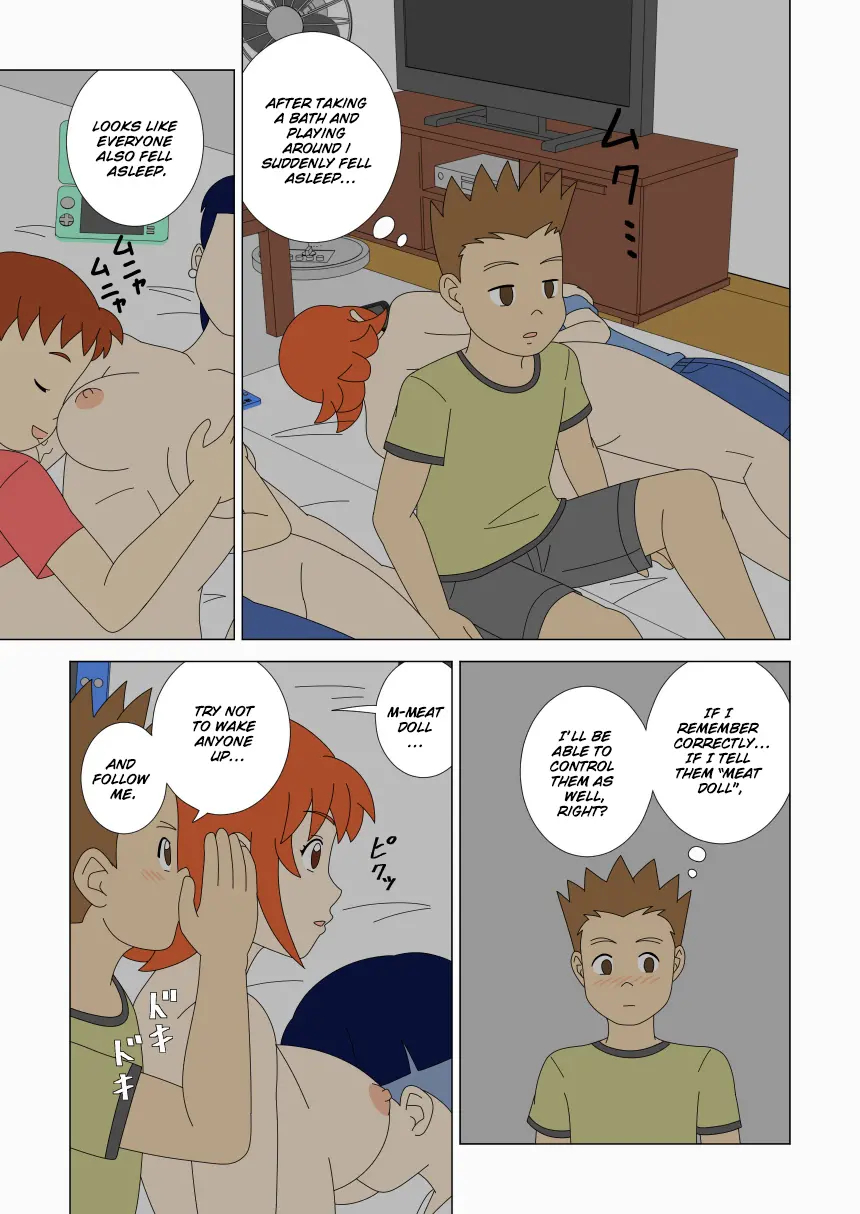 Mothercorn Vol.5 page 41