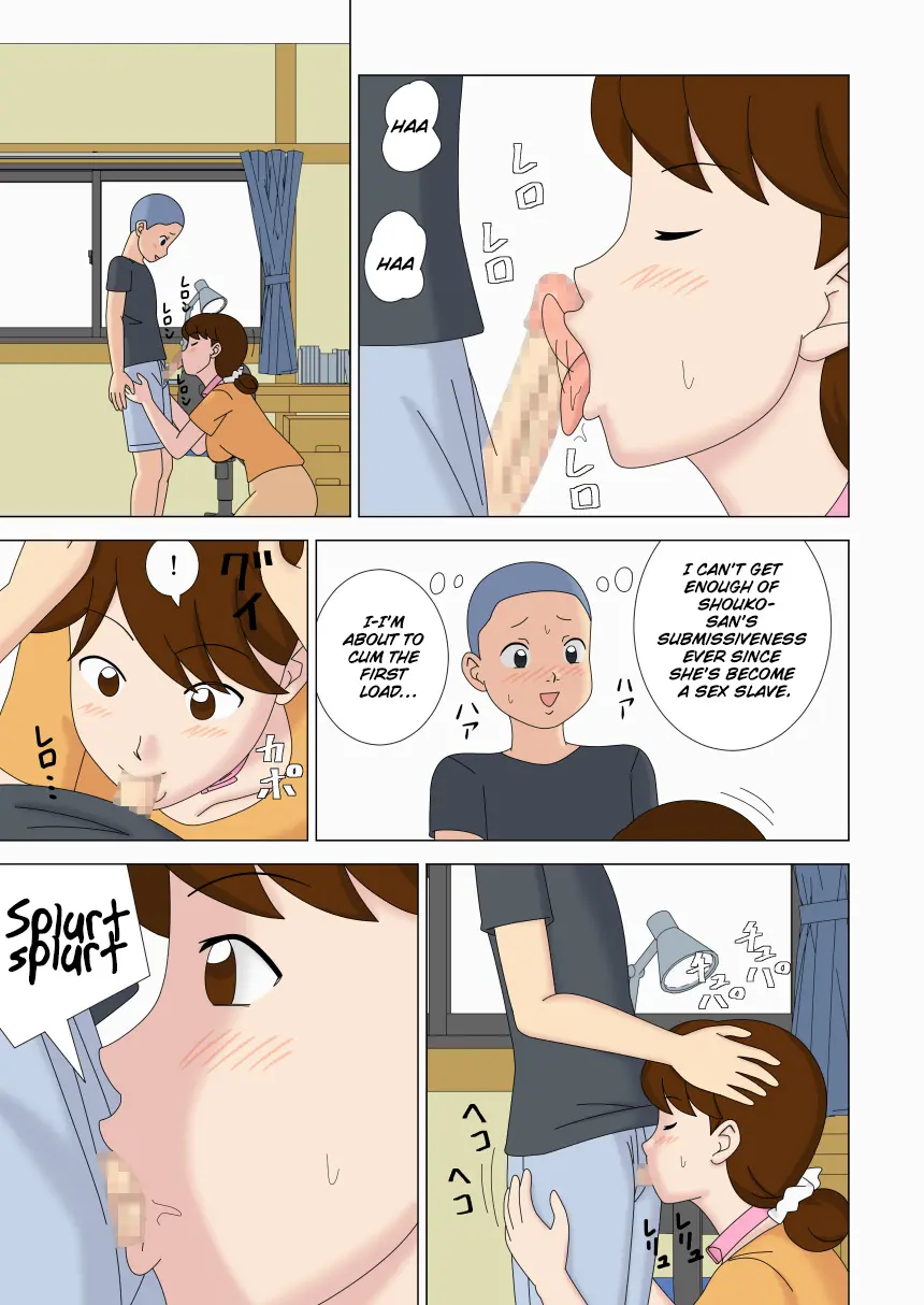 Mothercorn Vol.5 page 53