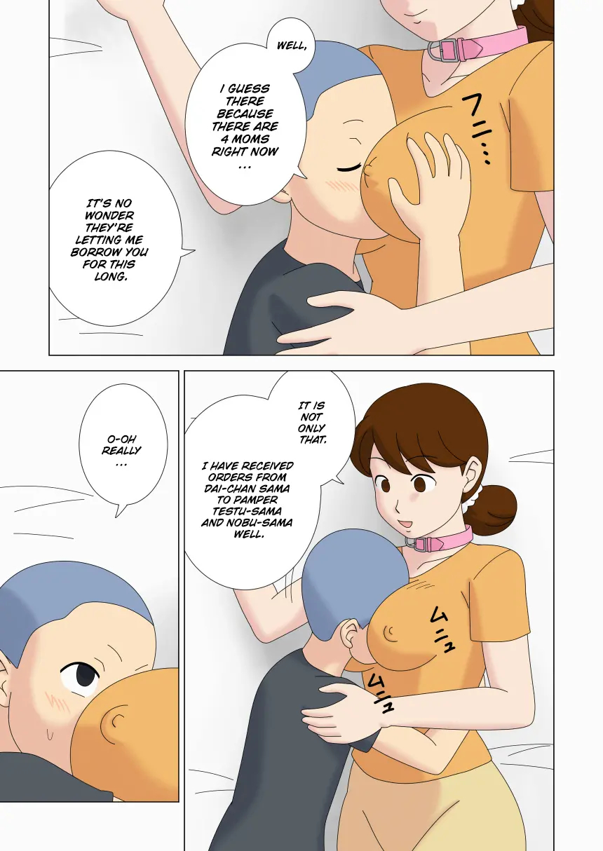 Mothercorn Vol.5 page 55