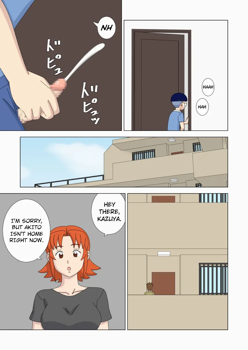 Mothercorn Vol.6 page 15