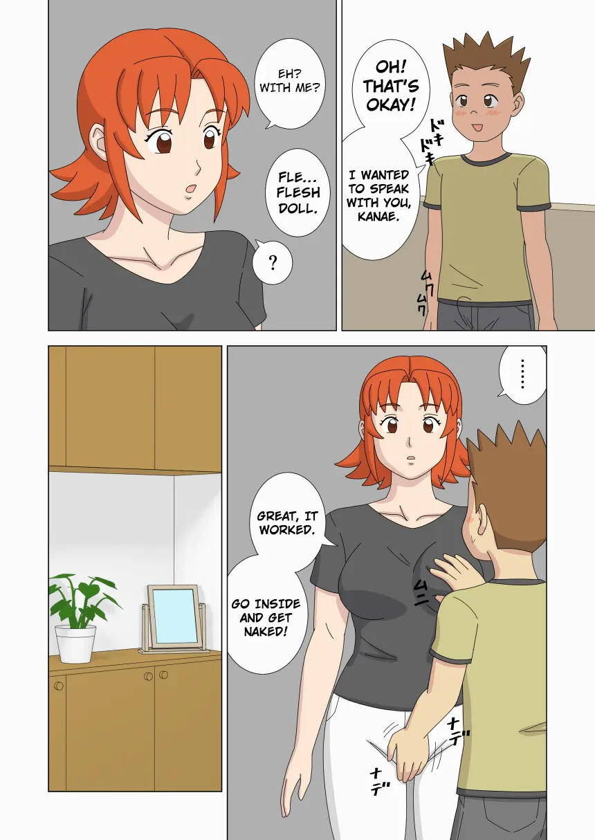 Mothercorn Vol.6 page 16