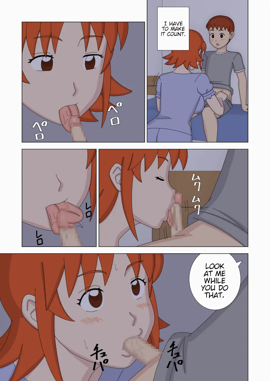 Mothercorn Vol.6 page 27