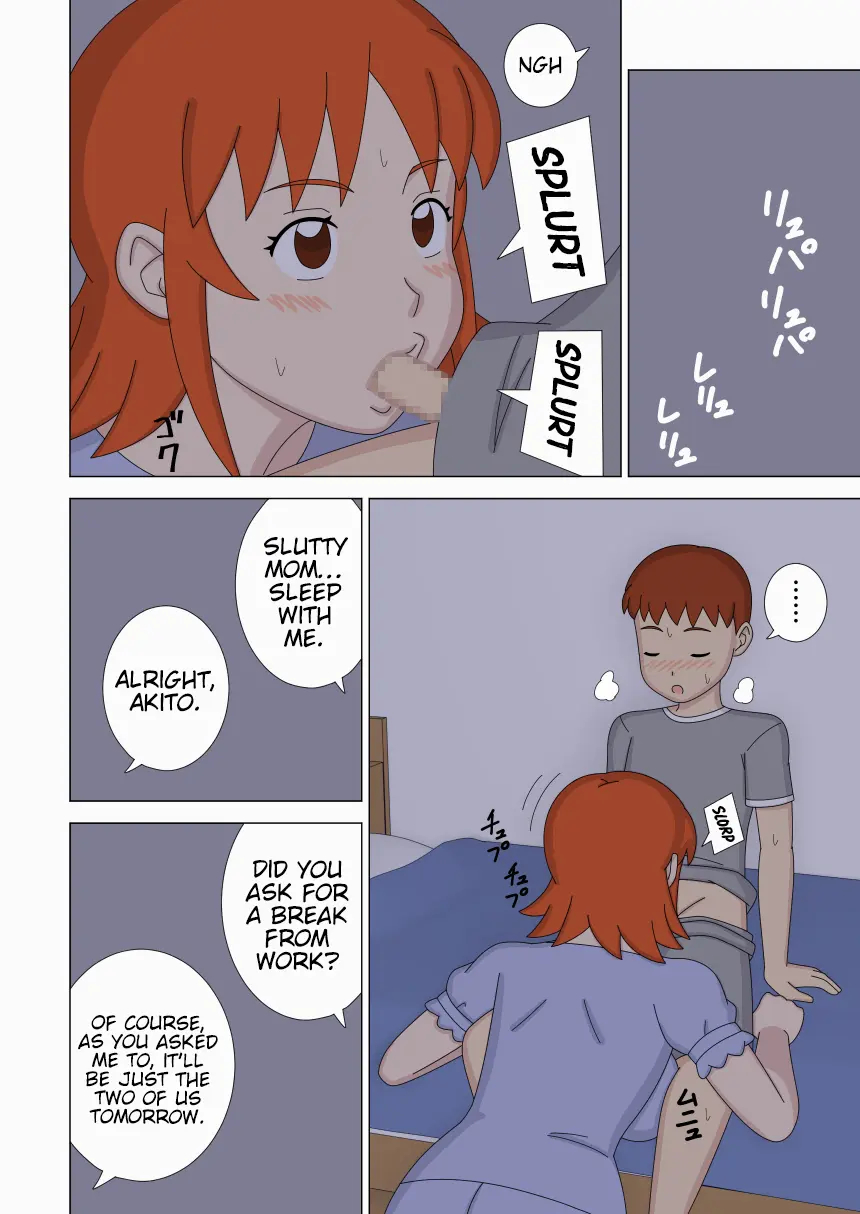 Mothercorn Vol.6 page 28