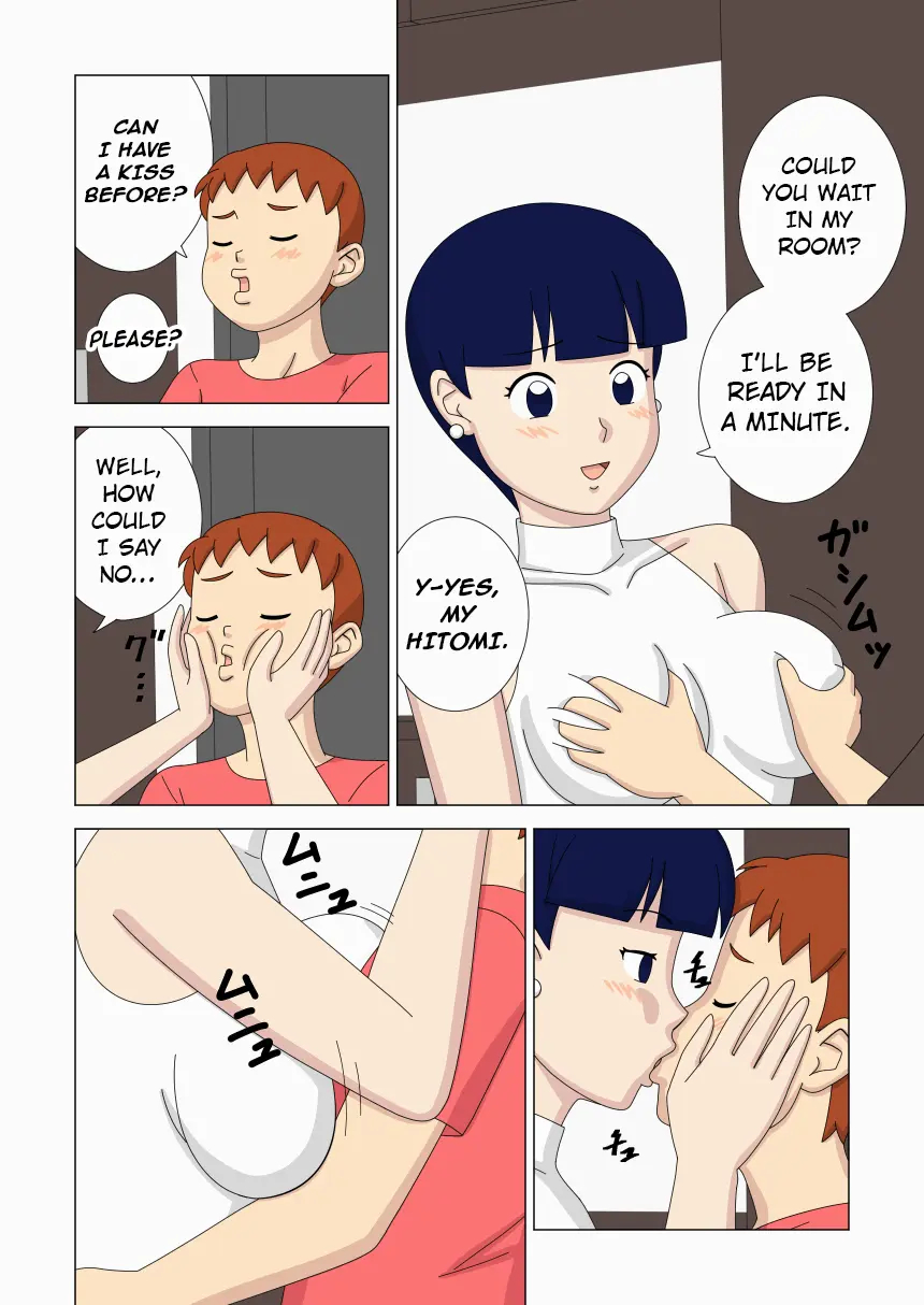 Mothercorn Vol.6 page 4
