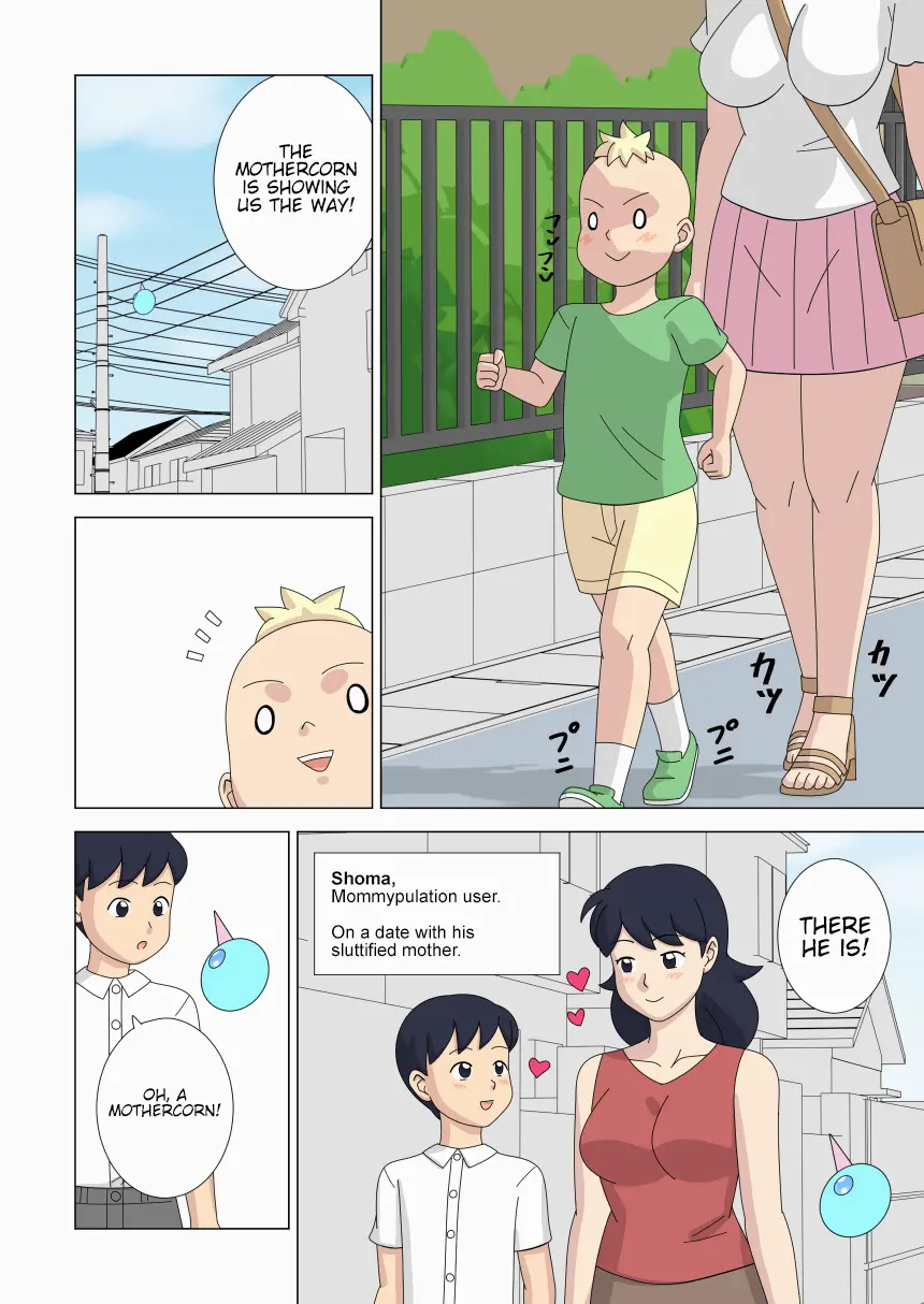 Mothercorn Vol.6 page 44