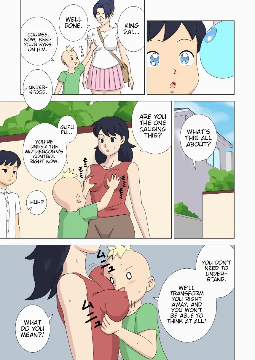 Mothercorn Vol.6 page 45
