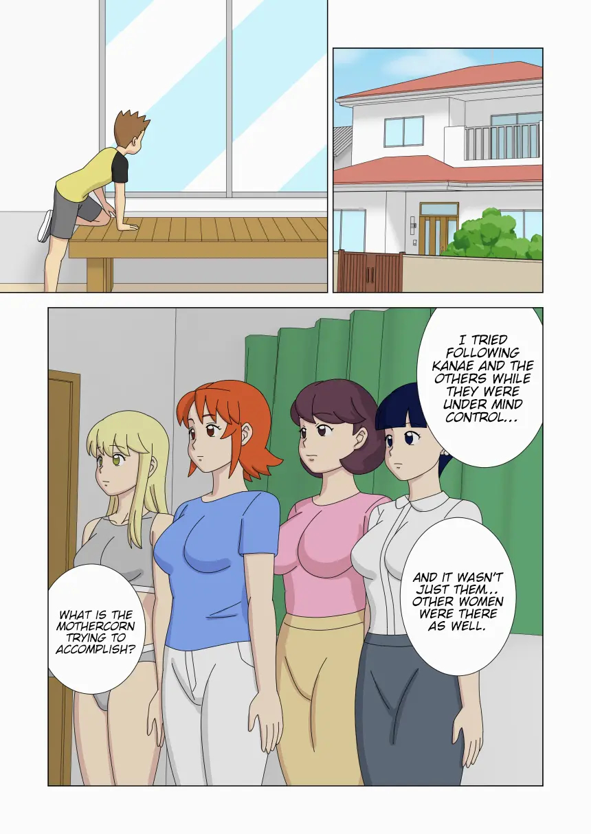 Mothercorn Vol.6 page 51