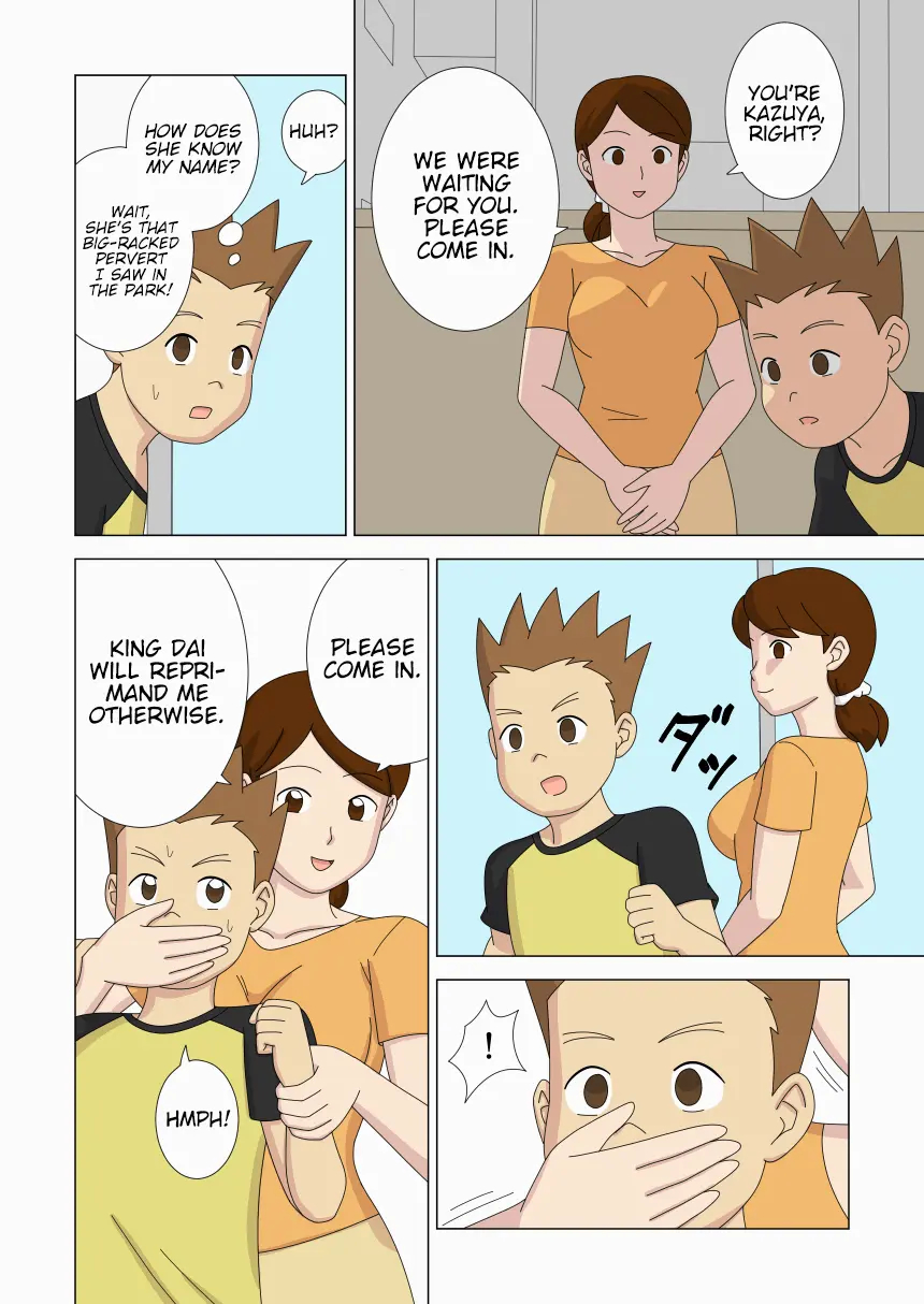 Mothercorn Vol.6 page 52