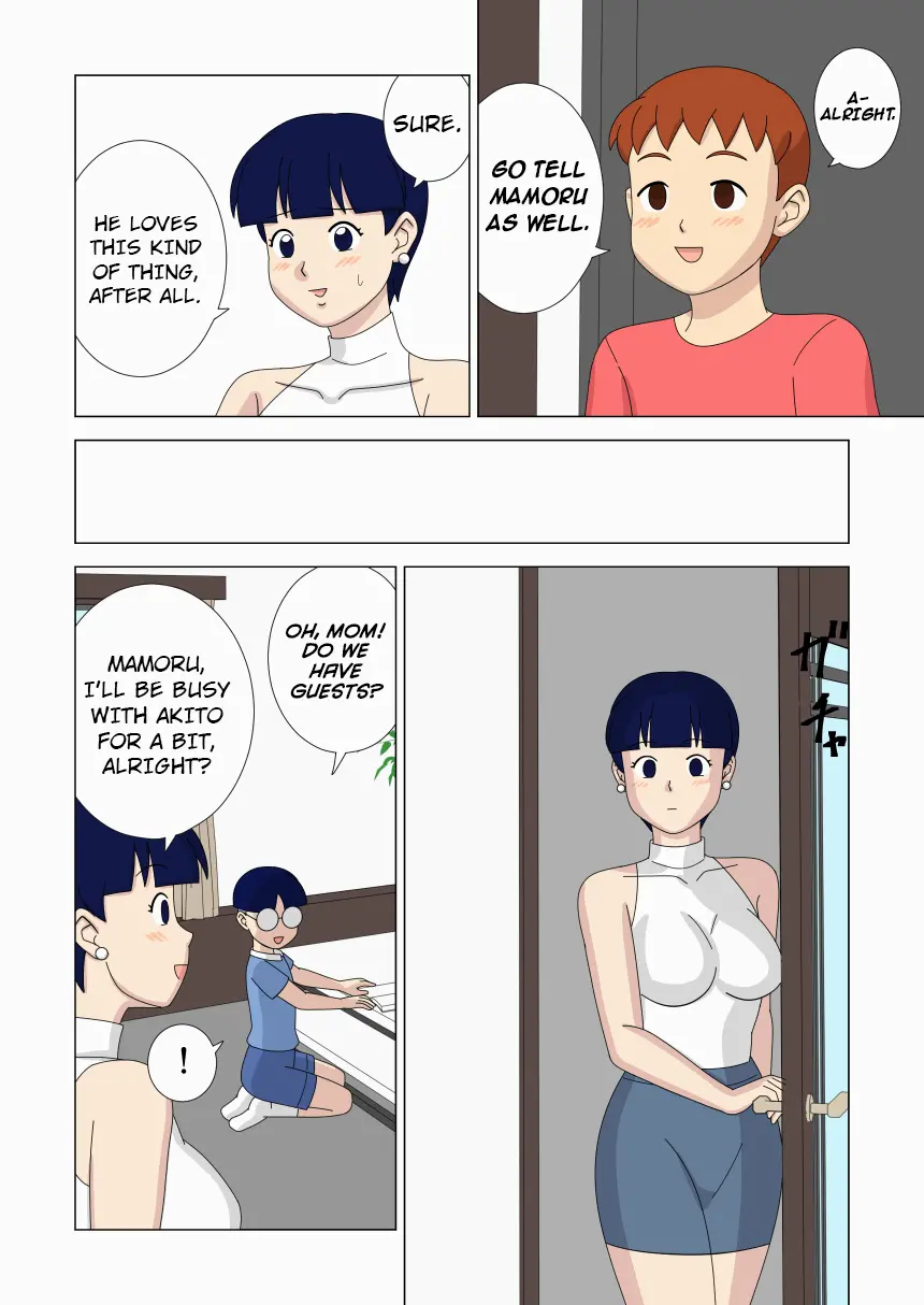 Mothercorn Vol.6 page 6