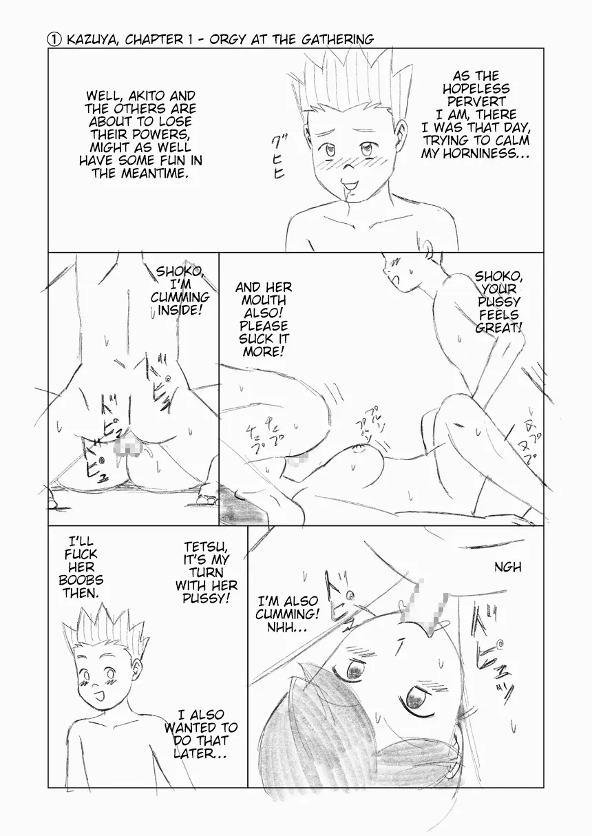 Mothercorn Vol.6 page 66