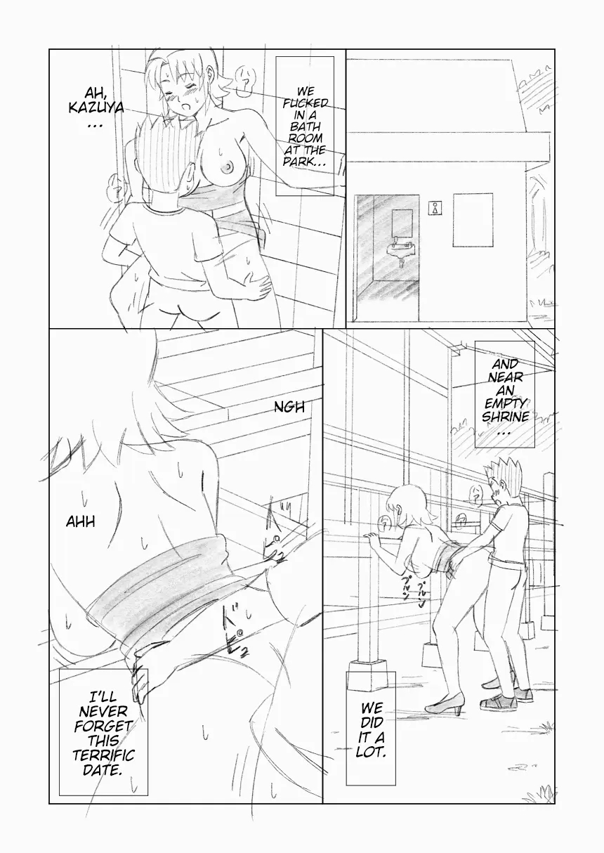 Mothercorn Vol.6 page 69