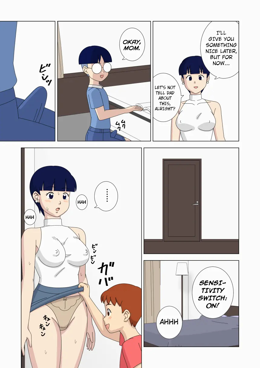 Mothercorn Vol.6 page 7