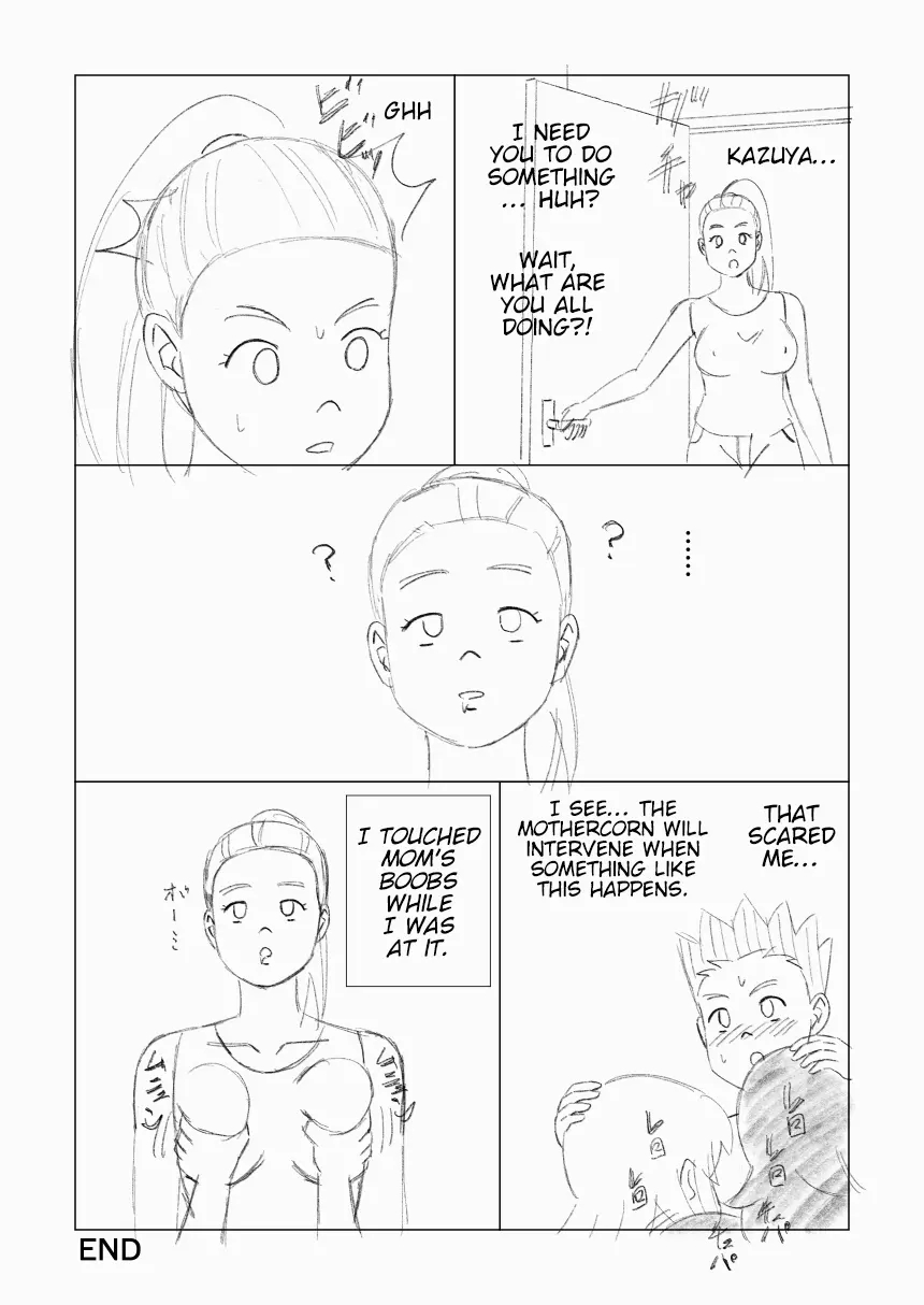 Mothercorn Vol.6 page 71