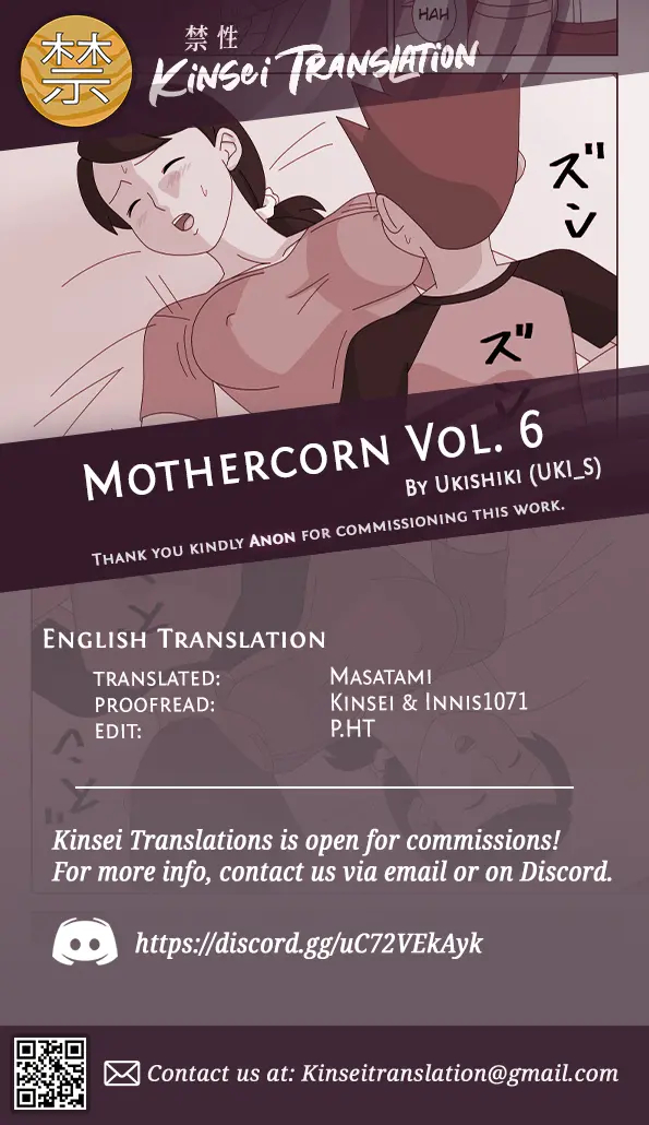 Mothercorn Vol.6 page 74