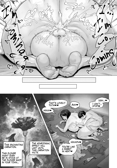 Mother's Day 2016 page 9