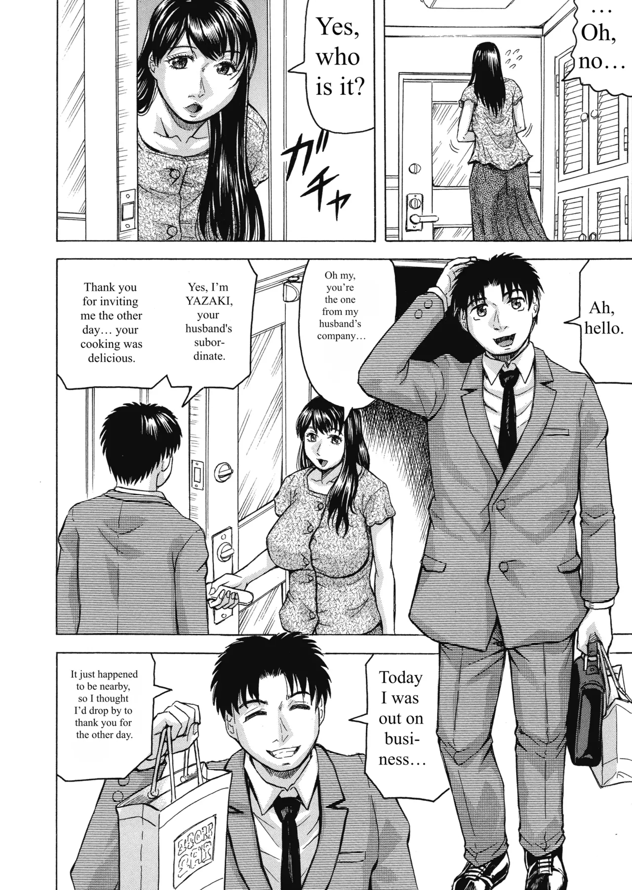 Mother's Orgasm ~completely Submissive To Son's Cock~chapter 1 page 10