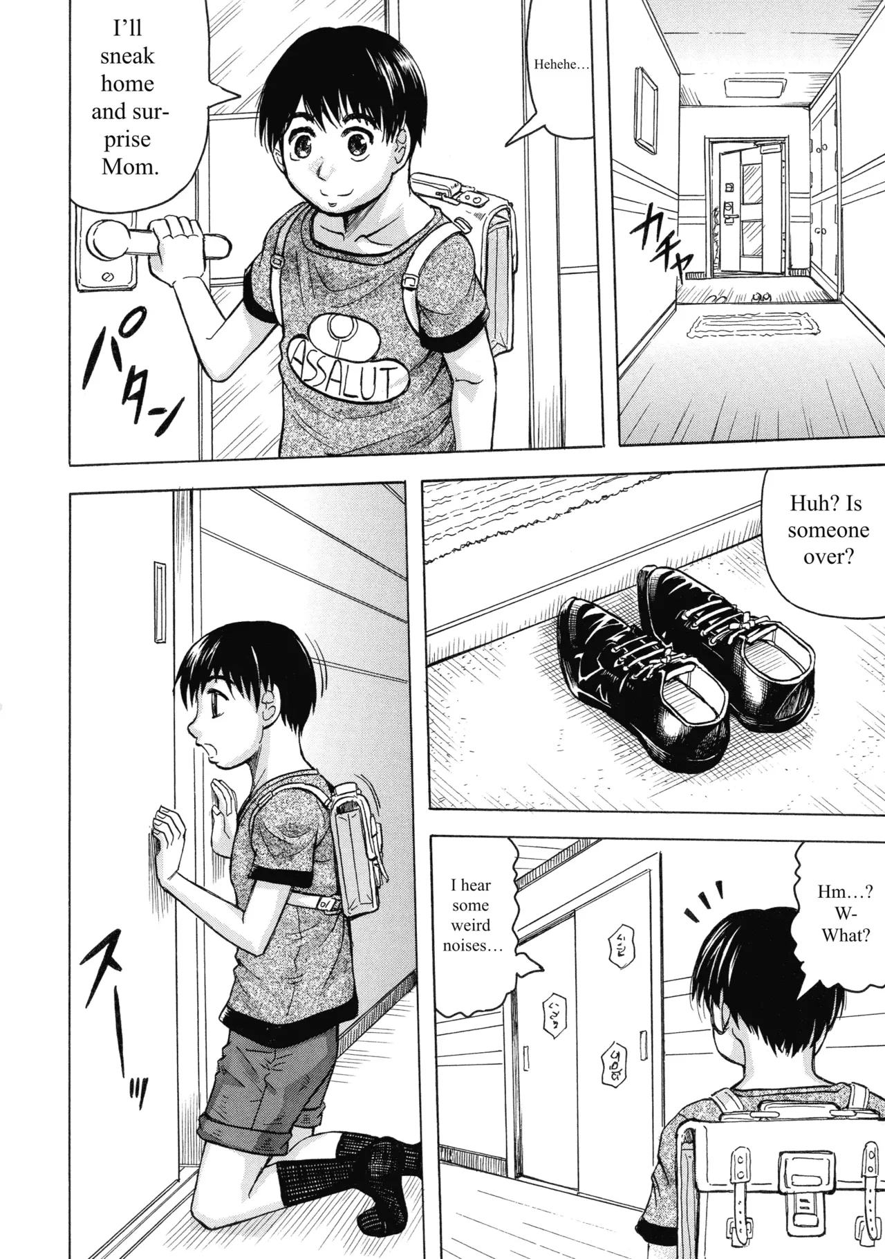 Mother's Orgasm ~completely Submissive To Son's Cock~chapter 1 page 20