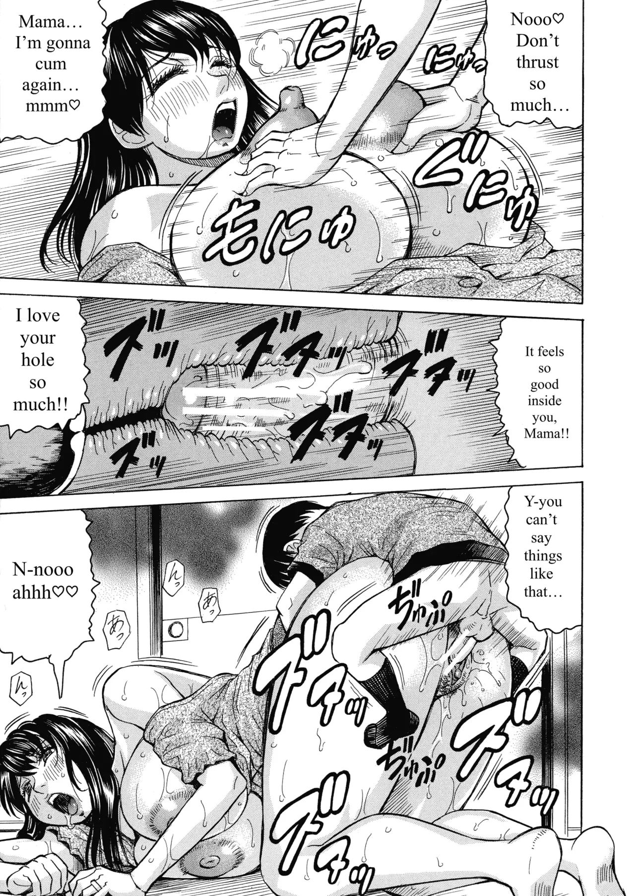 Mother's Orgasm ~completely Submissive To Son's Cock~chapter 1 page 33