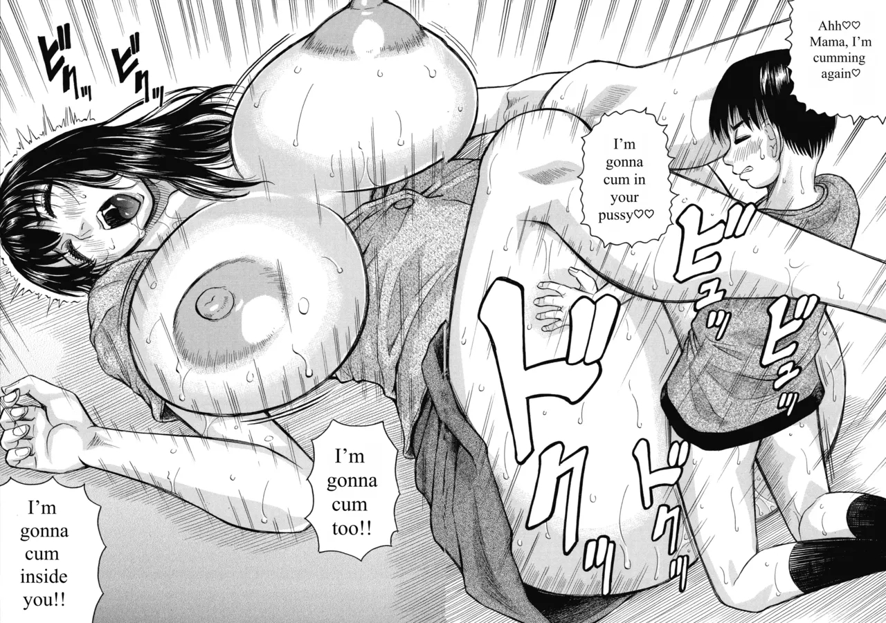 Mother's Orgasm ~completely Submissive To Son's Cock~chapter 1 page 38