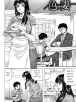Mother's Orgasm ~completely Submissive To Son's Cock~chapter 1 page 6