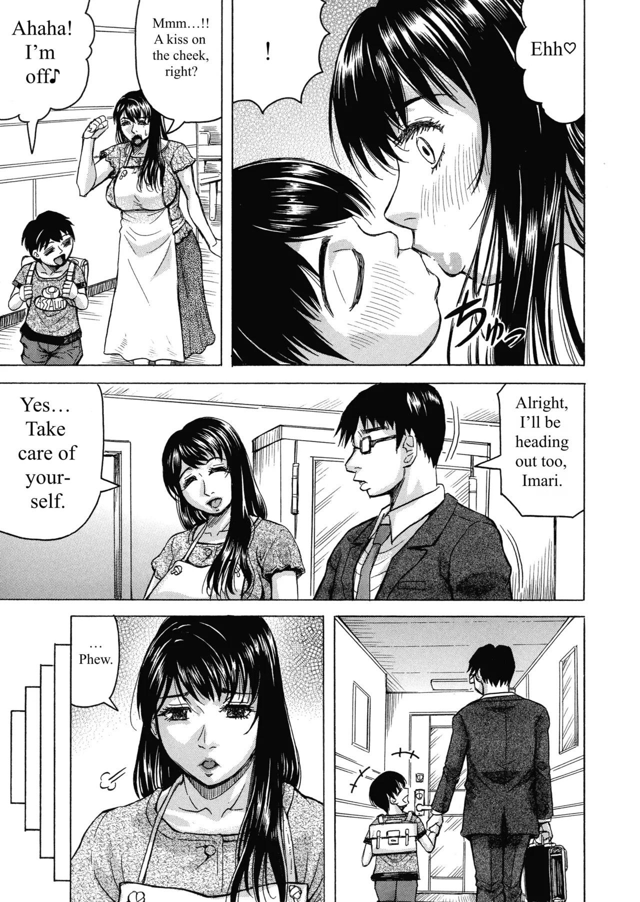 Mother's Orgasm ~completely Submissive To Son's Cock~chapter 1 page 7
